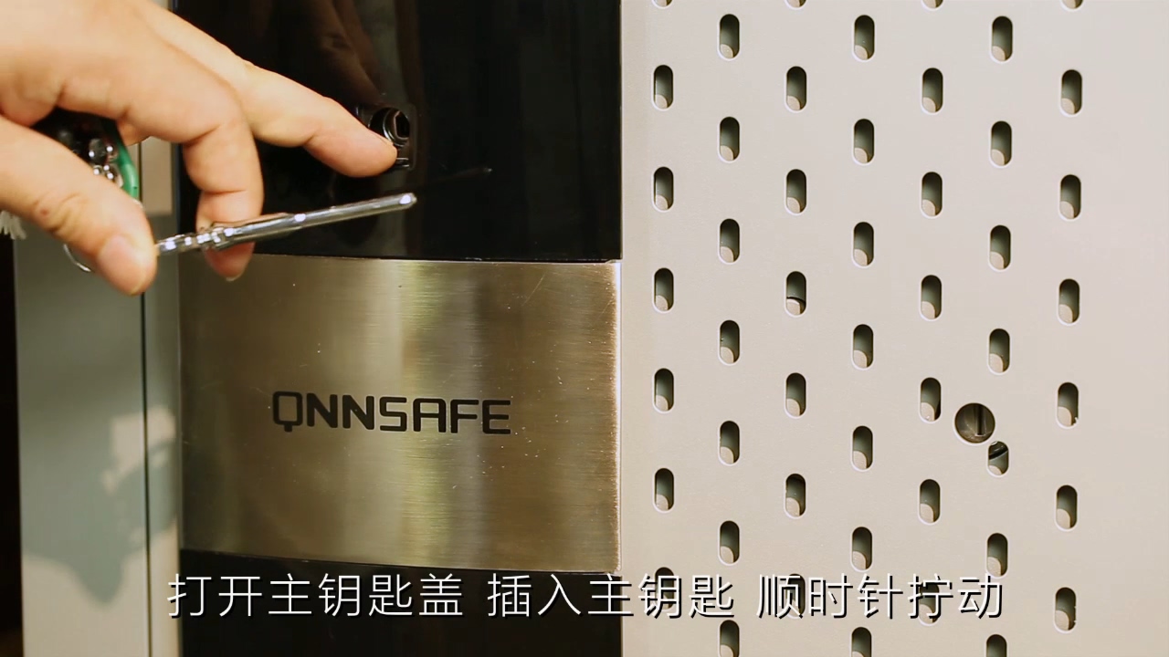 B1新(xin)生(sheng)酷睿應急開鎖
